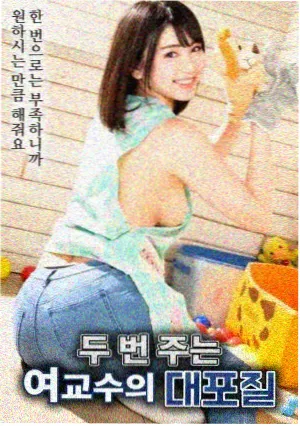 蜘蛛侠平行宇宙 漫威电影大全 动画电影海报